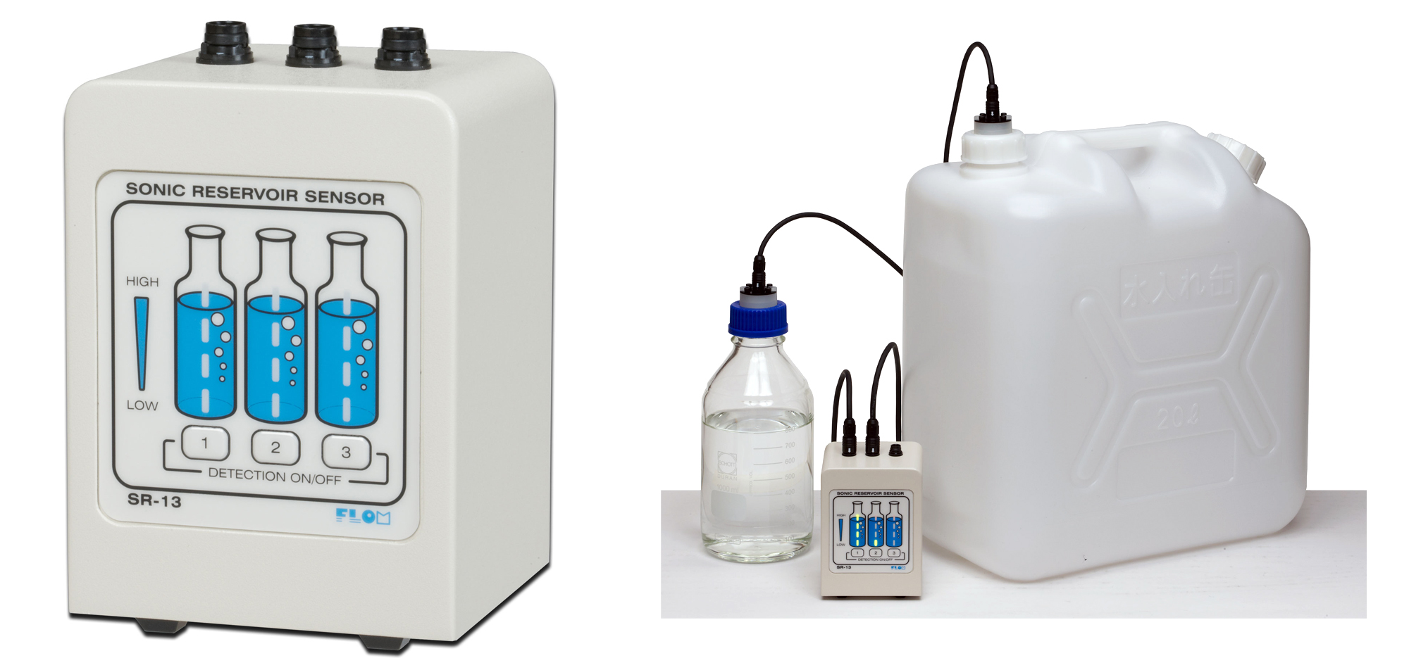 Sonic Reservoir Sensor SR-13